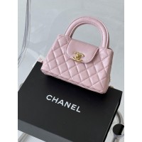 Сумка женская Chanel Kelly Bag Premium пудровый клатч Шанель