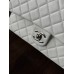 Сумка женская клатч через плечо Chanel Classic Double Flap Bag PREMIUM  Шанель белый серебро