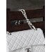 Сумка женская клатч через плечо Chanel Classic Double Flap Bag PREMIUM  Шанель белый серебро