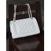 Сумка женская клатч через плечо Chanel Classic Double Flap Bag PREMIUM  Шанель белый серебро