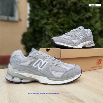 New Balance 2002R Protection Pack серые, Размер 42