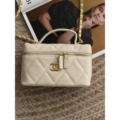 Сумка жіноча клатч Chanel Vanity with Chain класична молочна Шанель