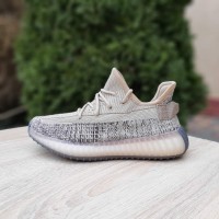 Adidas Yeezy Boost 350 бежевый с коричневым, Размер 37