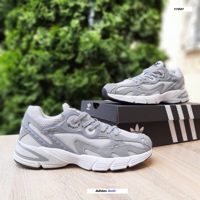 Adidas Astir сірі з білим, Розмір 45