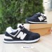 New Balance 574 Classic черные с белым (белая пятка), Размер 38