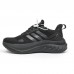 Adidas Climacool чорні, Розмір 44
