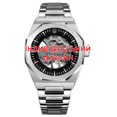 Awarder 026 Silver Індивідуальний дизайн Awarder 026 Silver Індивідуальний дизайн
