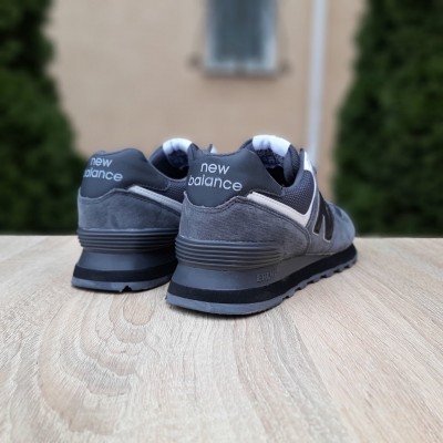 New Balance 574 сірі, Розмір 40