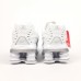 Nike Shox Ride 2 Supreme білі з сірим, Розмір 39