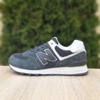 New Balance 574 Серые на белом, Размер 36