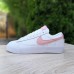 Nike Blazer Білі з пудрою, Розмір 41