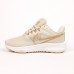 Nike Air Zoom Pegasus 39 бежеві, Розмір 38