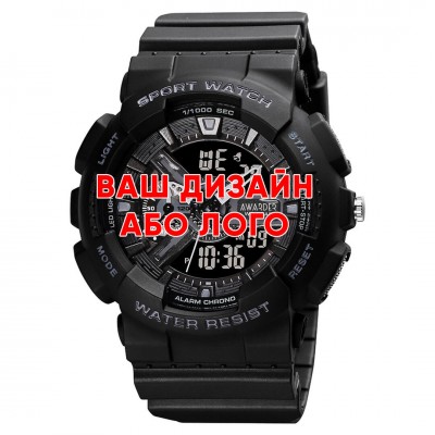 Awarder 005 Ваше лого Black Awarder 005 Ваше лого Black