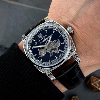 Awarder 021-3D Где бы ни был Silver-Black