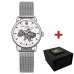 Awarder 028L Silver-White Где бы ни была