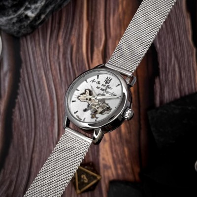 Awarder 028L Silver-White Где бы ни была