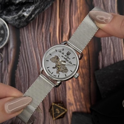 Awarder 028L Silver-White Где бы ни была