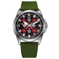 Awarder Embroidery Silver-Red Green Battery 10ATM