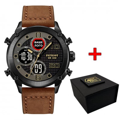 Patriot 017 Ваше Лого Black-Brown Patriot 017 Ваше Лого Black-Brown