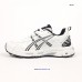 Asics Gel Kahana 8 SP білі з чорним, Розмір 38