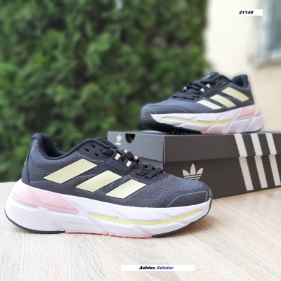 Adidas Adistar 2.0 Running чорні з жовтим та пудрою, Розмір 38