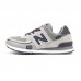 New Balance 574 сірі сіра пятка, Розмір 43