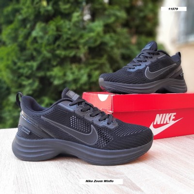 Nike Zoom Winflo чорні, Розмір 43