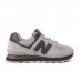 New Balance 574 сірі з темно сірим, Розмір 40