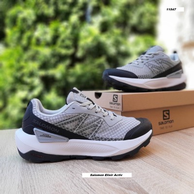 Salomon Elixir Activ світло сірі, Розмір 43