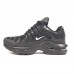 Nike Air Max TN plus чорні біла кома, Розмір 40