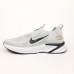 Nike Shield Running Zoom светло серые с черным, Размер 46
