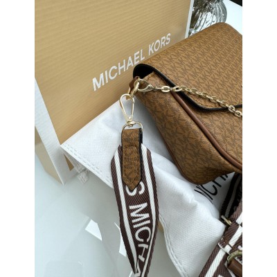 Сумка жіноча Michael Kors крос-боді 2 в 1 Майкл Корс теракотовий