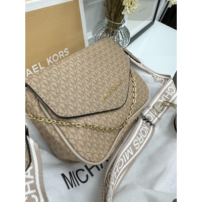 Сумка жіноча Michael Kors крос-боді 2 в 1 Майкл Корс світло-бежевий