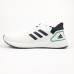 Adidas UltraBOOST 2020 белые с черным и зеленым, Размер 46
