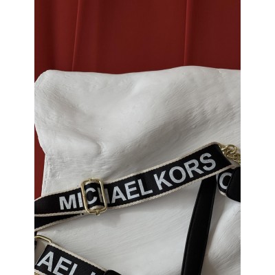 Сумка женская Michael Kors Jet Set Charm темно коричневый на широком ремне Майкл Корс