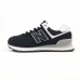 New Balance 574 черные с белым серая пятка, Размер 38