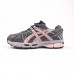 Asics Gel Kahana 8 сірі з пудрой, Розмір 36
