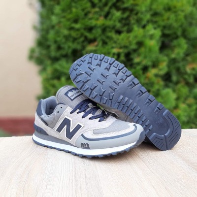 New Balance 574 сірі сіра пятка, Розмір 43