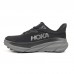 HOKA ONE ONE Challenger Atr 7 черные на серой, Размер 41