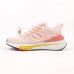 Adidas EQ 21 RUN рожеві, Розмір 39