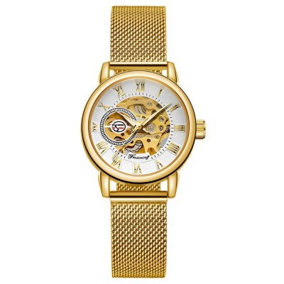 Forsining 8099 Automatics Gold-White Forsining 8099 Automatics Gold-White