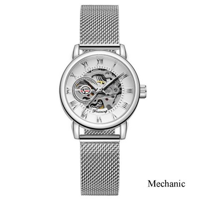 Forsining 8099 Automatics Silver-White Forsining 8099 Automatics Silver-White
