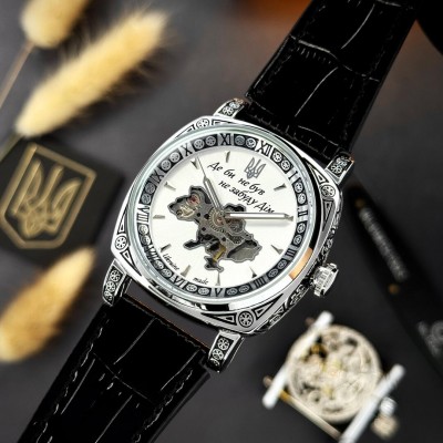 Awarder 021-3D Скелетон Не забуду дом Silver-White