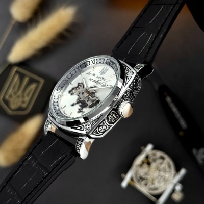 Awarder 021-3D Скелетон Не забуду дом Silver-White