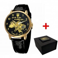 Awarder 022 Не Забуду Дом Gold-Black