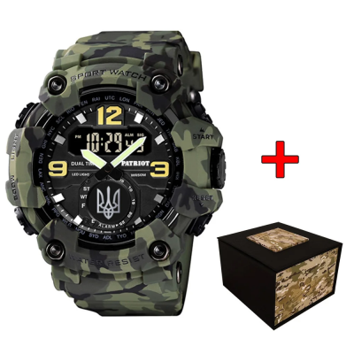 Patriot 004CMGRUASI Тризуб срібло Зелений камуфляж + Коробка. Patriot 004CMGRUASI Тризуб срібло Зелений камуфляж + Коробка.