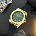 GUARDO 012752-2