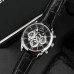 GUARDO 012837-1