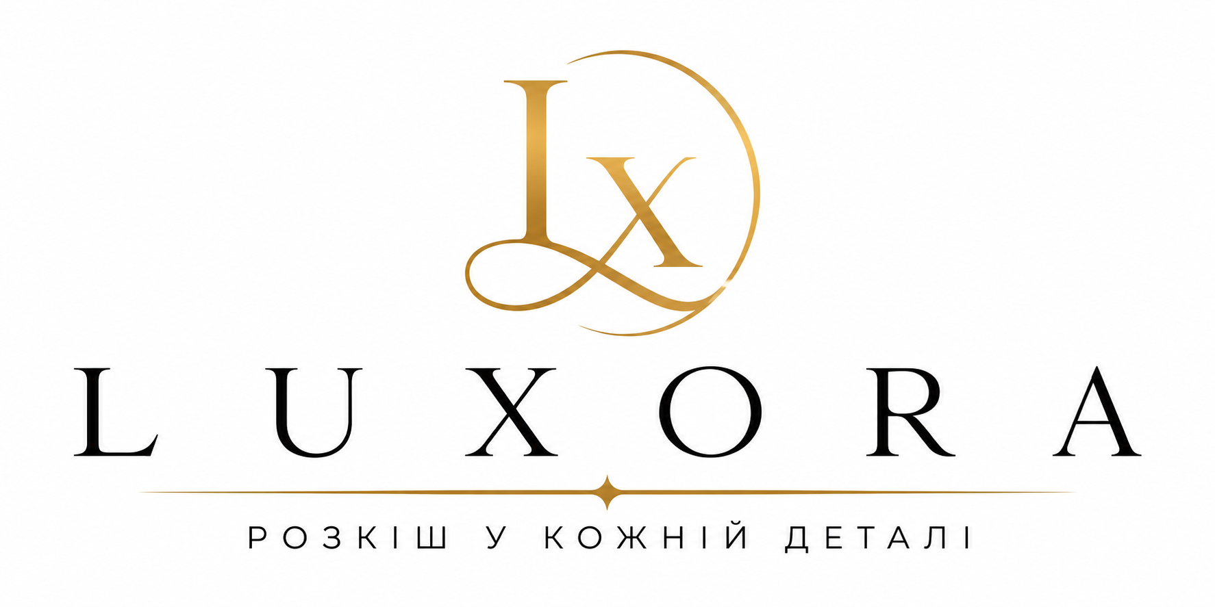 Luxora